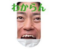 835319132