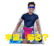 835319139