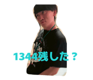 835319153