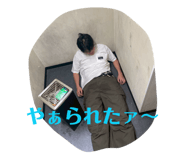 835319158