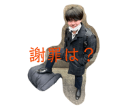 835319165