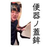 835319168