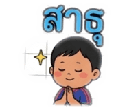 835320020