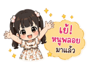 835321513