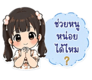 835322256