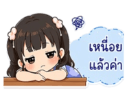 835322257