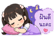 835322260