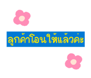 835324142
