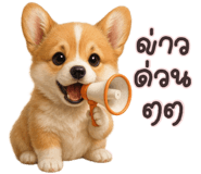 835327177
