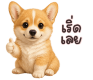 835327180