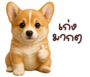 835327183