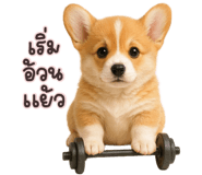 835327202