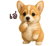 835327207