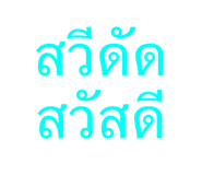 835327618