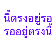835327622
