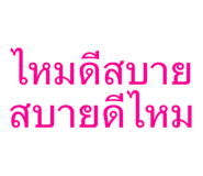 835327624