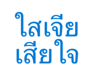 835327626