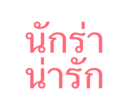 835327627