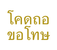 835327628