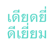 835327629
