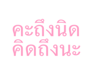835327630