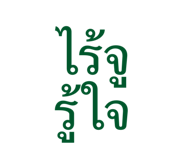 835327635