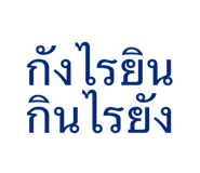 835327636