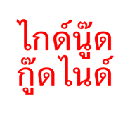 835327639