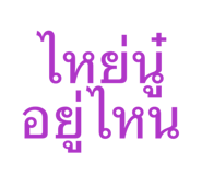 835327644