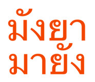 835327647