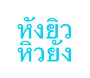 835327648
