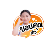 835327930