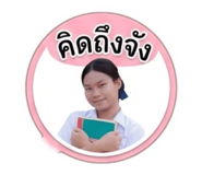 835327941