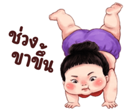 ลายที่ 9