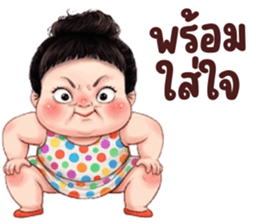 ลายที่ 15