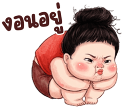 ลายที่ 19