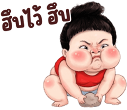 ลายที่ 31