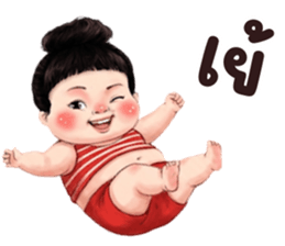 ลายที่ 35