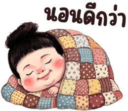 ลายที่ 37