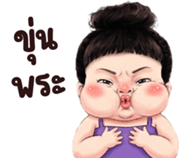 ลายที่ 39