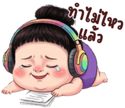 ลายที่ 47