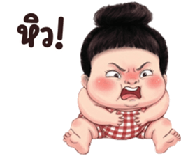 ลายที่ 55