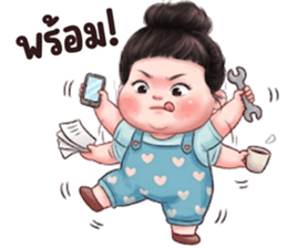 ลายที่ 63