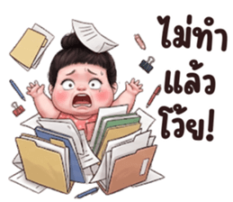 ลายที่ 71