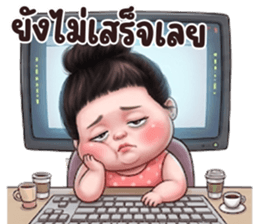 ลายที่ 73