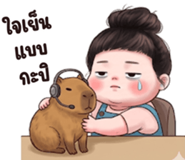 ลายที่ 75