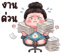 ลายที่ 77