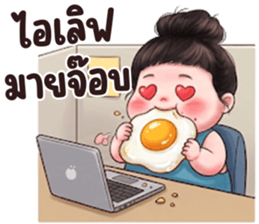 ลายที่ 79