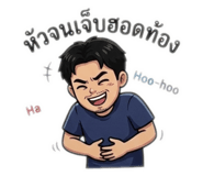 835328272