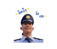 835328494